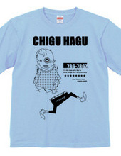 CHIGU HAGU