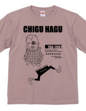 CHIGU HAGU