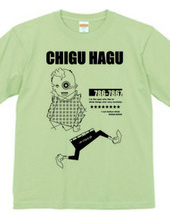 CHIGU HAGU