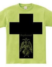 Baphomet Cross