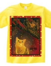 Nostalgic? Cat T shirt