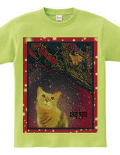 Nostalgic? Cat T shirt