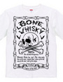  Bone whisky　