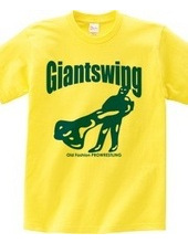 Giantswing