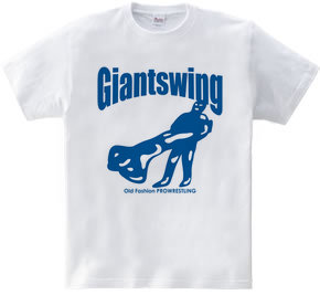 Giantswing