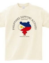 マークマ 国旗style フィリピンチャリティー支援design