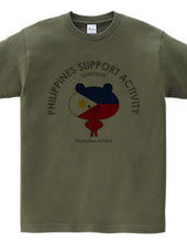  flag style Philippine charity support d