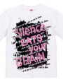 SILENCE EATS YOUR BRAIN