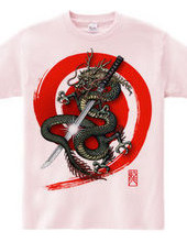 Dragon Katana4