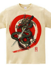 Dragon Katana4