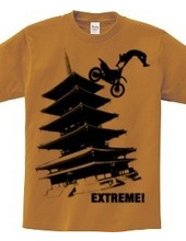 EXTREME!