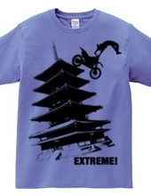 EXTREME!