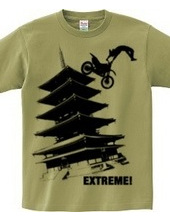 EXTREME!