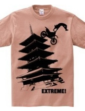 EXTREME!