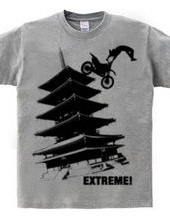 EXTREME!