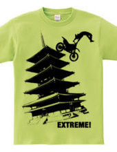 EXTREME!