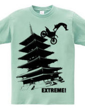 EXTREME!