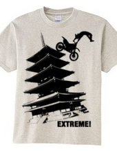 EXTREME!