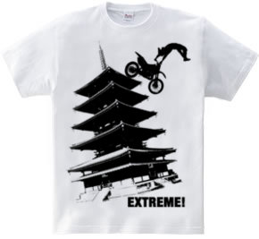 EXTREME!