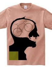 cyclist junky