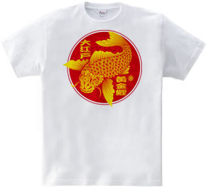 003_gold carp