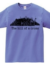 The hill of a cross