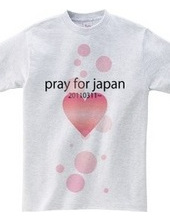 pray for japan