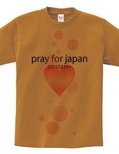 pray for japan