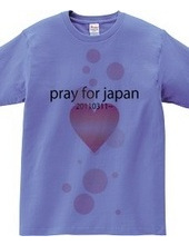 pray for japan