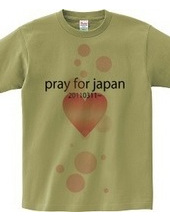 pray for japan