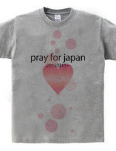 pray for japan