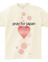 pray for japan