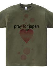 pray for japan