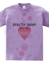 pray for japan