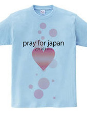 pray for japan