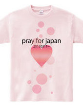 pray for japan