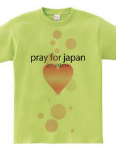 pray for japan