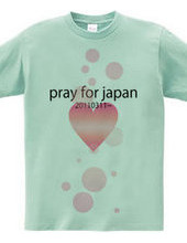 pray for japan