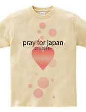 pray for japan