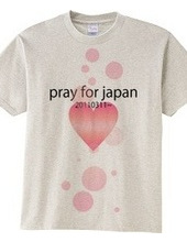 pray for japan