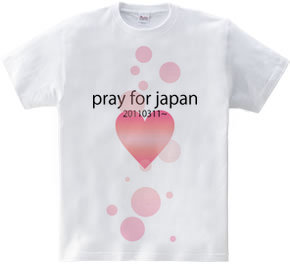 pray for japan