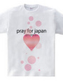 pray for japan