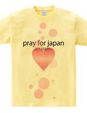 pray for japan