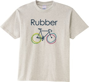 Rubber