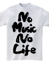 No Music No Life