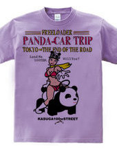 PANDA-CAR　TRIP