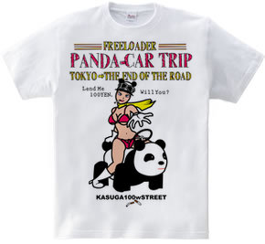 PANDA-CAR　TRIP