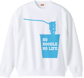 NO NOODLE NO LIFE(B)