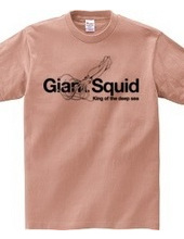 Deep sea King giant squid stylish design