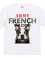 ARMY DOG